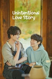 Unintentional Love Story (2023) ปั้นรักฉัน ด้วยใจนาย EP.1-10 ซับไทย