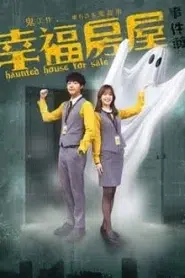 Haunted House For Sale (2024) ซื้อบ้านนี้ แถมผีนะ EP.1-14 ซับไทย