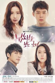 A Girl Who Sees Smells (2015) สืบกลิ่นซ่อนรัก EP.1-16 พากย์ไทย