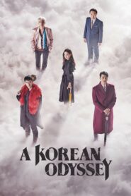 A Korean Odyssey ฮวายูกิ รักวุ่นทะลุพิภพ ตอนที่ 1-20 พากย์ไทย