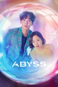 Abyss ลูกแก้วคืนวิญญาณ ตอนที่ 1-16 ซับไทย