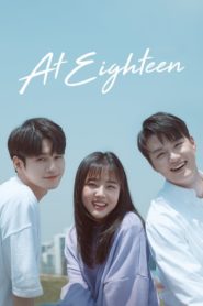 At Eighteen 18 วัยแสบซ่าส์ ตอนที่ 1-16 พากย์ไทย