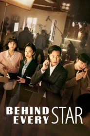 Behind Every Star (2022) ผู้จัดการซุปตาร์ว้าวุ่น EP.1-12 ซับไทย