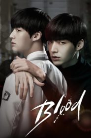 Blood เทพบุตรแวมไพร์ ตอนที่ 1-20 พากย์ไทย