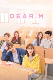 Dear.M (2022) จดหมายรักปริศนา EP.1-12 พากย์ไทย