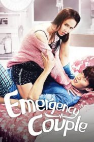 Emergency Couple คู่กัด ห้องฉุกเฉิน ตอนที่ 1-21 พากย์ไทย