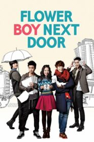 Flower Boy Next Door รักใสใสของนายข้างบ้าน ตอนที่ 1-16 พากย์ไทย