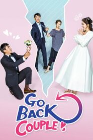 Go Back Couple ตอนที่ 1-12 ซับไทย