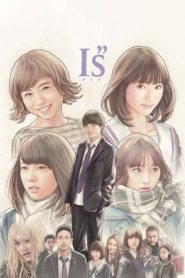 I”S Live Action ตอนที่ 1-13 ซับไทย