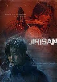 Jirisan 2021 EP.1-16 (จบแล้ว) พากย์ไทยพากย์ไทย