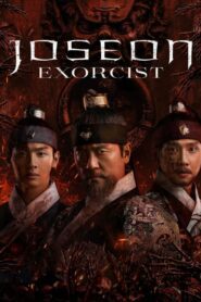 Joseon Exorcist 2021 ตอนที่ 1-16 (ยกเลิกออกอากาศ)ซับไทย