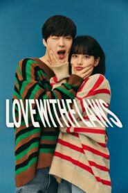 Love with Flaws ตอนที่ 1-16 พากย์ไทย