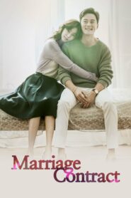 Marriage Contract สัญญาวิวาห์ลวง ตอนที่ 1-16 ซับไทย