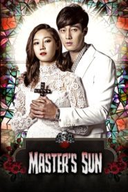 Master’s Sun ตอนที่ 1-17 ซับไทย