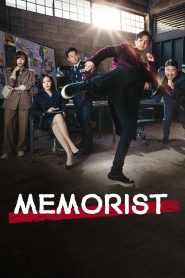 Memorist (2020) ไขคดีลับสัมผัสเหนือโลก EP.1-16 พากย์ไทย