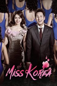 Miss Korea เกิดมาเป็นดาว ตอนที่ 1-20 พากย์ไทย