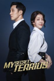 My Secret Terrius ตอนที่ 1-16 พากย์ไทย