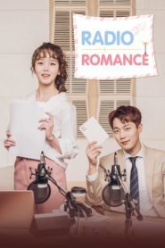 Radio Romance ตื๊อหัวใจนายจอมหยิ่ง ตอนที่ 1-16 พากย์ไทย