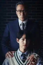 Reborn Rich (2022) กลับชาติ ฆาตแค้น EP.1-16 พากย์ไทย