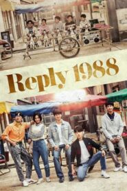 Reply 1988 ตอนที่ 1-20 พากย์ไทย