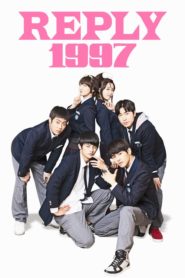 Reply 1997 ย้อนรอยรัก 1997 ตอนที่ 1-16 พากย์ไทย