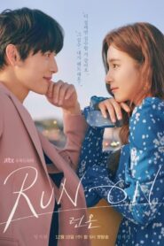 Run On วิ่งนำรัก ตอนที่ 1-16 ซับไทย