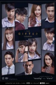 The Gifted นักเรียนพลังกิฟต์ ตอนที่ 1-13 พากย์ไทย