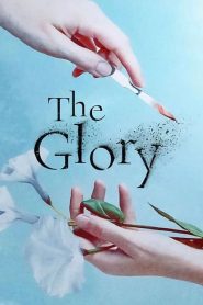 The Glory Season 1-2 พากย์ไทย