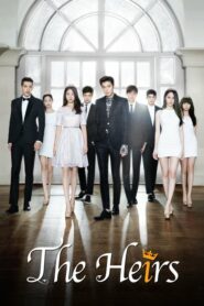 The Heirs ศึกหัวใจ นายพันล้าน ตอนที่ 1-20 พากย์ไทย