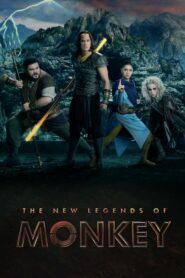 The New Legends of Monkey ตอนที่ 1-10 พากย์ไทย