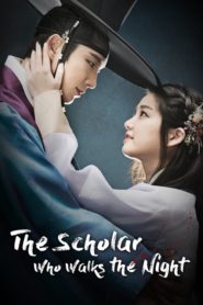 The Scholar Who Walks the Night บัณฑิตรัตติกาล ตอนที่ 1-20 ซับไทย