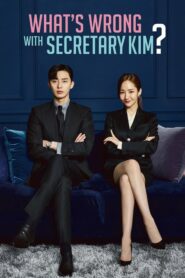 What s Wrong with Secretary Kim รักมั้ยนะ เลขาคิม ตอนที่ 1-16 พากย์ไทย