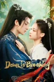 Dawn Is Breaking (2024) ราตรีไม่โรยร่วง EP.1-30 ซับไทย