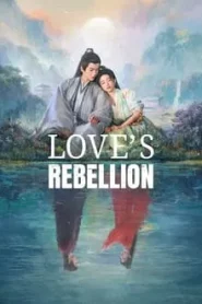 Love s Rebellion (2024) เทพบุตรจุติมารัก EP.1-36 พากย์ไทย