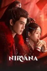 Love of Nirvana (2024) ธารธารารักนิรันดร์ EP.1-40 ซับไทย