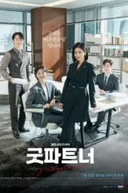 Good Partner (2024) คู่หูทนายตัวแม่ EP.1-16 พากย์ไทย