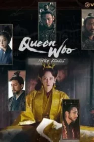 Queen Woo (2024) ราชินีอู กู้บัลลังก์ EP.1-8 พากย์ไทย