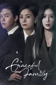 Graceful Family (2019) สืบซ่อนแค้น EP.1-16 พากย์ไทย