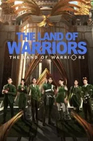 The Land of Warriors (2024) ตำนานจอมยุทธ์ภูตถังซาน EP.1-38 ซับไทย