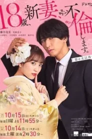 The Princess Bodyguard s Love (2023) ป่วนหัวใจรักนายบอดี้การ์ด EP.1-10 พากย์ไทย